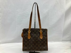 LOUIS VUITTON ルイ ヴィトン モノグラム ポパンクールオ M40007/FL3067【CBAO8021】