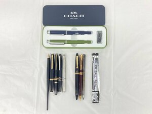 筆記用具 dunhill/SAILOR/COACH/WATERMAN おまとめ【CBAQ1022】