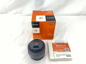 SONY ソニー　カメラレンズ　SAL50F18　DT1.8/50　Φ49mm　A-mount　付属品付き　箱入り【CBAQ4003】