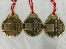 メダルセット 朝鮮王朝 尚瑞院 閏字號 馬牌 雍正八年六月 ケース付き【CBAP2004】_画像3