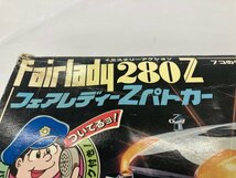 おもちゃ おまとめ たまごっち / トランスフォーマー / チェリコ フェアレディ280Z パトカー 他【CBAS8029】_画像10