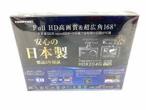 COMTEC コムテック ドライブレコーダー HDR204G 箱付【CBAQ3001】