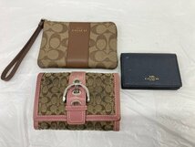 COACH コーチ　ショルダーバッグ/トートバッグ/ハンドバッグ/財布/名刺入れ 等　計16点　おまとめ【CBAW6009】_画像9