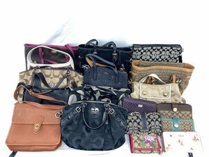 COACH コーチ　シグネチャー ハンドバッグ D0878-F12346　ハンドバッグ H1093-15935　ほか COACH バッグ 財布 おまとめ【CBAW1006】