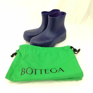 BOTTEGA VENETA ボッテガヴェネタ ラバーレインブーツ サイズ41 袋有【CAAZ5024】