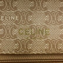 CELINE セリーヌ セカンドバッグ マカダム ベージュ系 【CABE3051】_画像6