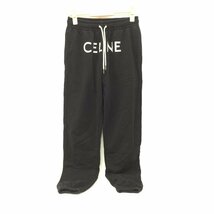 CELINE セリーヌ スウェットパンツ タグあり【CBAI5008】_画像1