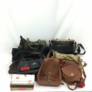 COACH　オールドコーチ リュック 9960　バッグ D0726-10785　ショルダーバッグ 9981　ほか COACH バッグ おまとめ【CBAK1008】