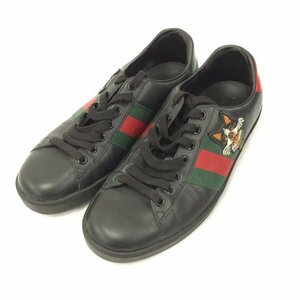 GUCCI グッチ 601907 スニーカー 5 1/2【CBAI5073】