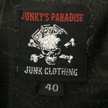JUNKY'S PARADISE ジャンキーズパラダイス レザー ジャケット 牛革 革ジャン サイズ 40【CBAP5027】_画像4