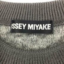 ISSEY MIYAKE イッセイミヤケ ニット セーター ME13KN001 サイズM【CBAT5028】_画像4