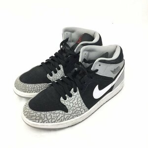 NIKE ナイキ エアジョーダン MID SE1 8.5【CBAW5032】