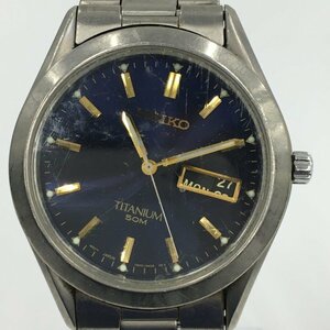 SEIKO　セイコー TITANIUM チタニウム 7N43-0AB0 　不動【CAAZ2097】