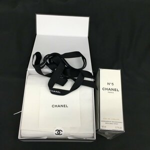 CHANEL シャネル ブルー ドゥ シャネル オードゥ パルファム シャネル№5 オードゥ ワレット 香水 2個セット 未開封品【CABB5009】