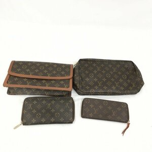 LOUIS VUITTON ルイ・ヴィトン モノグラム 財布/ポーチ/バッグ 4点 おまとめ【CBAD5038】