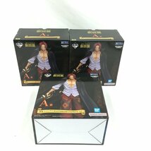 ONE PIECE ワンピース 1番くじ 新四皇 A賞 未開封品 ３点 おまとめ 【CABD5080】_画像1