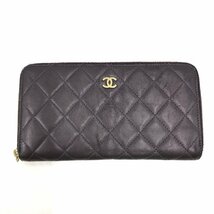 CHANEL シャネル 長財布 ココマーク ブラウン系 18225492【CBAA3040】_画像1