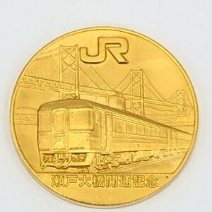 K24 JR四国 瀬戸大橋開通記念 メダル 総重量：20.1ｇ【CABE0001】