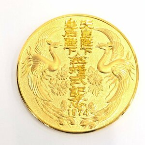 K24　純金メダル　天皇陛下皇后陛下金婚式　純金刻印　重量45.8g【CBAB4014】