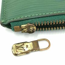 LOUIS VUITTON ルイヴィトン コインケース エピ 緑 CA0936【CBAD6012】_画像5