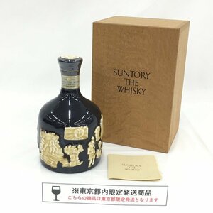 SUNTORY THE WHISKY サントリーウイスキー 有田焼 木箱付き 750ml 43％ 未開栓 国内酒 1379.0ｇ【CBAG2023】※東京都内限定発送※