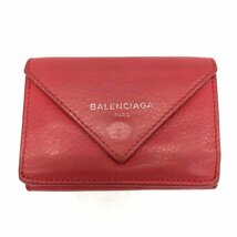 BALENCIAGA バレンシアガ ミニ財布 赤 レザー 【CBAG8026】_画像1