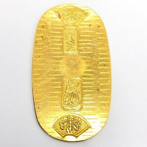 K24　純金小判　純金刻印　重量18.8g【CBAK6020】