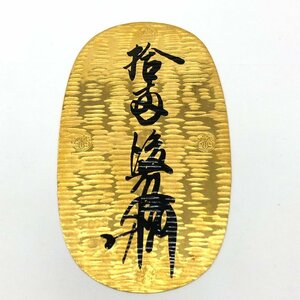 K24　純金大判　1000刻印　200.0g　箱付き【CBAM0040】