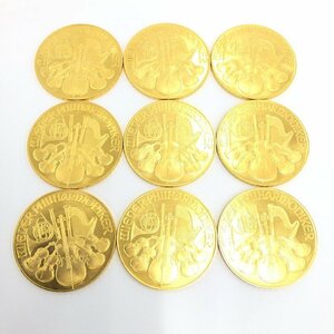 K24　金貨幣　オーストリア　フィルハーモニー金貨　2000シリング　9枚おまとめ　総重量280.3g【CBAB4001】
