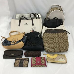 COACH コーチ バッグ・財布・傘 おまとめ 13点【CBAK0005】