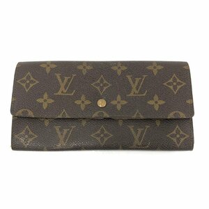 LOUIS VUITTON　ルイヴィトン 長財布　モノグラム ポルトモネクレディ M61725 AN0871　【CBAL6033】