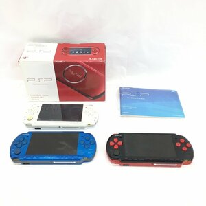 SONY PlayStation Portable プレイステーション・ポータブル 本体 PSP-3000/PSP-2000 3点 おまとめ【CBAP4036】