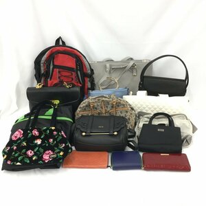 Paul Smith ポールスミス/Dakota ダコタなど バッグ・財布おまとめ 14点【CBAQ6051】