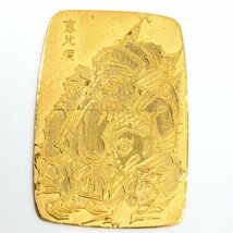 K24　純金小判　純金・1000刻印　3点おまとめ　総重量40.9g【CBAP3032】_画像5