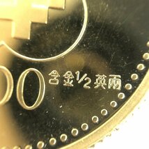 K24　金貨幣　台湾　中華民国建国80年　NT$500　重量15.6g【CBAP6040】_画像5
