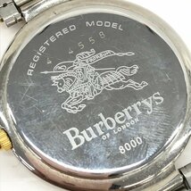 BURBERRY バーバリーズ SS×GP 4 4558/8000 QZ グレー文字盤 腕時計【CBAO0023】_画像5