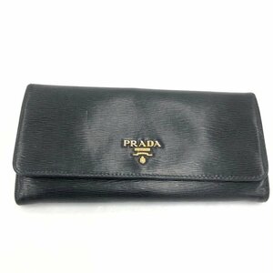 PRADA プラダ 長財布 サフィアーノ 黒 【CABE6058】