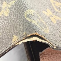 LOUIS VUITTON ルイヴィトン 長財布 モノグラム ポシェット ポルトモネクレディ M61725/8906AN【CBAR6032】_画像9