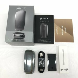 ploom X プルームテック 本体 箱付き 通電確認済み【CBAS7008】