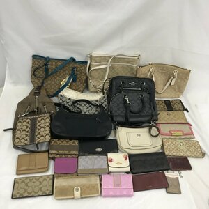 COACH コーチ 財布 カードケース バッグ おまとめ セット【CBAT0010】