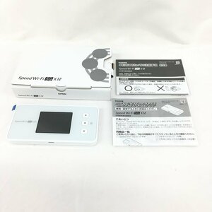 Wi-Fi 5G X12 NAR03SWU アイスホワイト IMEI判定○ 通電未確認 箱あり【CBAU1062】