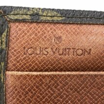 Louis Vuitton　ルイヴィトン　財布　モノグラム　旧 ポルトモネビエ カルトクレディ　M61660/AN0911【CBAT6022】_画像7