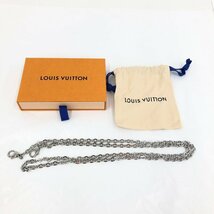 LOUIS VUITTON ルイヴィトン バッグ用チェーン 銀色 箱付き【CBAV3085】_画像5