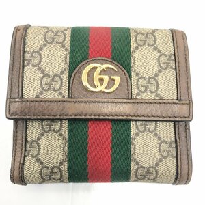 GUCCI　グッチ　オフィディア　GGスプリーム　Wホック財布　523173.2149【CBAL6021】