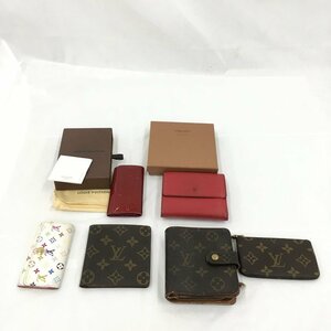 LOUIS VUITTON ルイヴィトン キーケース/財布/札入れ/コインケース おまとめ【CBAV5071】