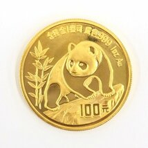 K24 純金 中華人民共和国 1990年 パンダ金貨 1oz 総重量：31.1ｇ【CBAI6046】_画像1