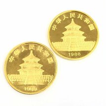 K24IG　中国　パンダ金貨　1/2oz　50元　2枚まとめ　総重量31.1g【CBAM3047】_画像1