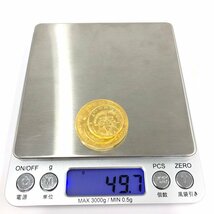 K24IG　カナダ　メイプルリーフ金貨　1oz　1/4oz　1/10oz　4枚まとめ　総重量49.7g【CBAM6017】_画像10