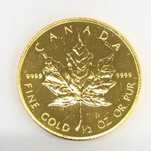 K24　金貨幣　カナダ　メイプルリーフ金貨　20ドル　2点おまとめ　総重量31.2g【CBBA7093】_画像2