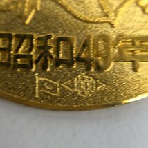 K24　純金小判　奉祝・金婚式　純金・1000刻印　重量14.5g【CBBA7062】_画像5